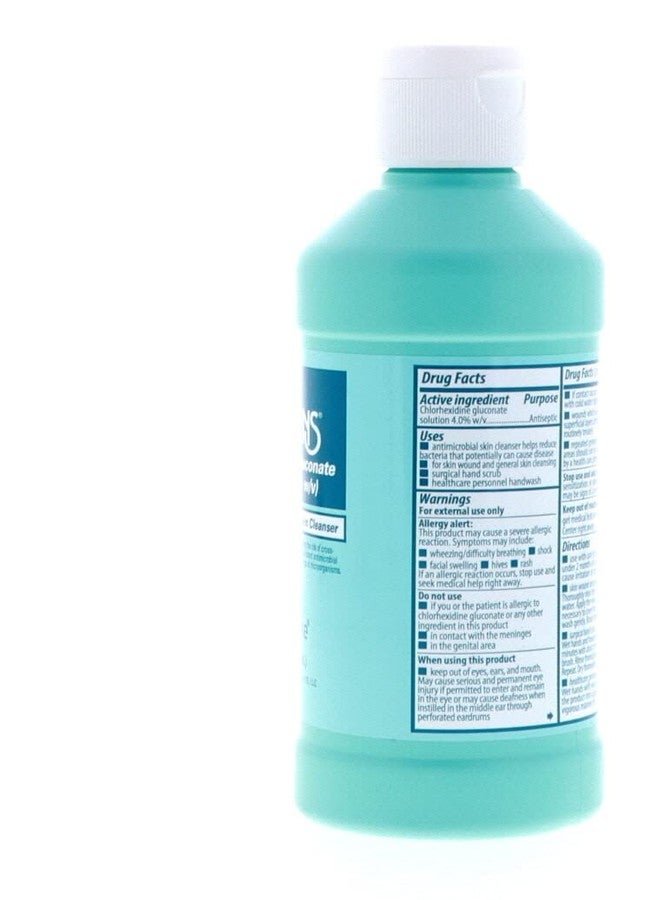 هيبيكلنس هيبكلينز سائل 8 أونصة (عبوة من 5) - Image 4